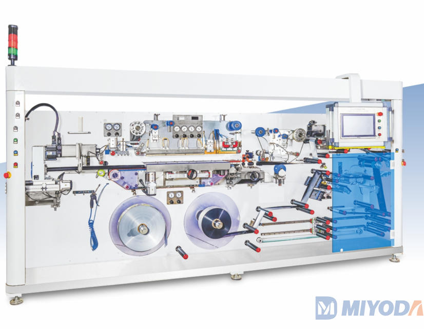 tube packaging machine troubleshooting guide cosmetic pharmaceutical