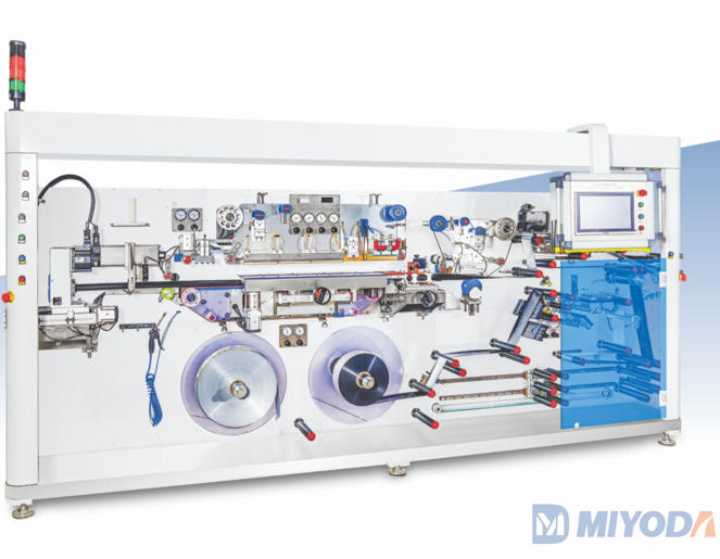 cosmetics Laminate tube making machine